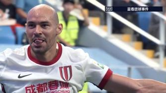 2025年08月08日 先赛距榜首2分!蓉城2-0英博中超3连胜 费利佩甘超破门元敏诚染红 2025年08月08日 先赛距榜首2分!蓉城2-0英博中超3连胜 费利佩甘超破门元敏诚染红