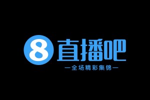 2025年08月09日 进球大战!南京城市连追3球3-3陕西联合 奥格布2射1传阿兹拉克破门 2025年08月09日 进球大战!南京城市连追3球3-3陕西联合 奥格布2射1传阿兹拉克破门